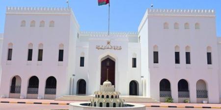 أخبار الرياضة - سلطنة عمان تعزي الولايات المتحدة في ضحايا فيضانات (تكساس) - بوابة فكرة وي