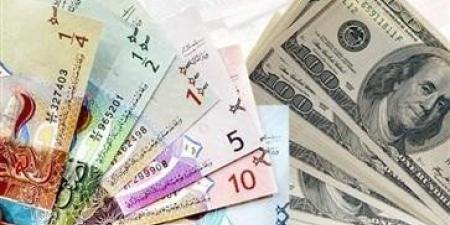 استقرار سعر الدولار في الكويت عند مستوى 0.304 دينار واليورو عند 0.359 - بوابة فكرة وي