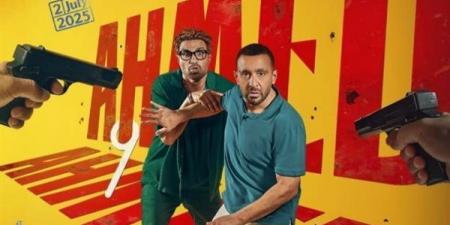 أحمد فهمي: فيلم أحمد وأحمد حلمي أنا والسقا من 2014 وهيئة الترفيه سبب تنفيذه - بوابة فكرة وي