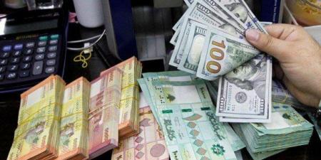 أخبار الرياضة - تعرف على سعر الدولار في لبنان اليوم الأحد 06 يوليو 2025 - بوابة فكرة وي