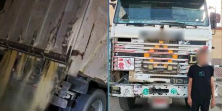 كشف ملابسات تناثر حمولة سيارة نقل على الطريق الدائري بالقاهرة.. فيديو - بوابة فكرة وي
