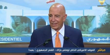 الموفد الاميركي بدأ لقاءاته مع المسؤولين اللبنانيين - بوابة فكرة وي