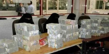 أسعار صرف العملات الأجنبية مقابل الريال اليمني اليوم الإثنين - بوابة فكرة وي