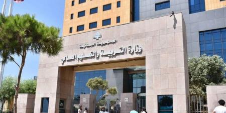 وزارة التربية تنفي ما يُتداول عبر وسائل التواصل بشأن الامتحانات - بوابة فكرة وي
