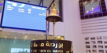 ارتفاع مؤشر بورصة مسقط ليغلق تداولاته عند مستوى 4578.22 نقطة - بوابة فكرة وي