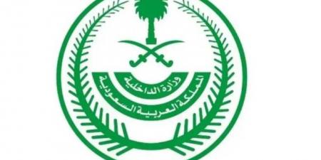 السعودية تعلن ضبط ‘‘شبكات إجرامية’’ خطيرة بينهم من الجنسية اليمنية - بوابة فكرة وي