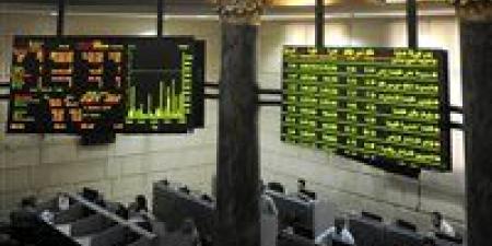 البورصة: انتظام خطوط الربط مع شركة مصر للمقاصة - بوابة فكرة وي