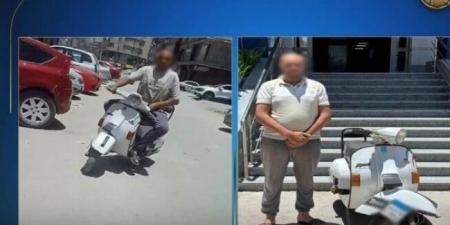 بالبلدي : ضبط سائق دراجة نارية تحرش بسيدة في الفيوم - بوابة فكرة وي