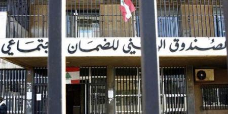 “الضمان” يسهّل للسائقين العموميين إجراءات الاستفادة من التقديمات الصحية - بوابة فكرة وي