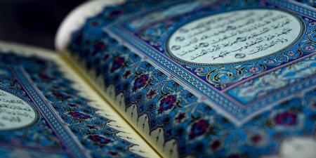 3 آلاف طالب يلتحقون بالمراكز الصيفية لتحفيظ القرآن في الطفيلة - بوابة فكرة وي