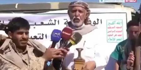 قبل القبض عليه بالمهرة.. شاهد القيادي الزايدي يحرض على غزو مأرب ويدعو للولاء لعبدالملك الحوثي - بوابة فكرة وي