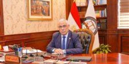 النائب العام يسافر إلى لاهاي للمشاركة في الاجتماع السادس لنواب العموم لدول حوض البحر المتوسط - بوابة فكرة وي