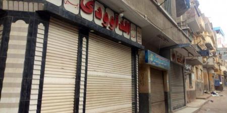 تحرير 133 مخالفة عدم الالتزام بغلق المحلات في مواعيدها - بوابة فكرة وي