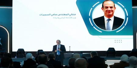 وزير الاقتصاد الرقمي: البيانات لم تعد أداة تقنية بل ثروة معرفية ووطنية - بوابة فكرة وي