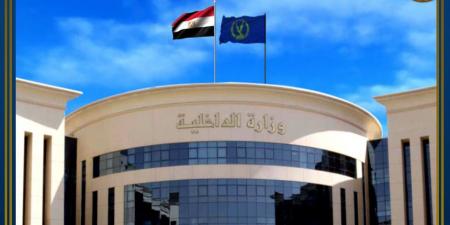 الداخلية تتواصل مع مواطن تضرر من صدور شهادة وفاته بعد حكم قضائي لحل مشكلته - بوابة فكرة وي