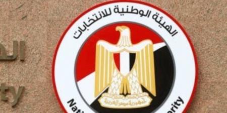 في اليوم الرابع من فتح باب تلقى الأوراق .. تقدم 37 مترشحًا لانتخابات مجلس الشيوخ - بوابة فكرة وي