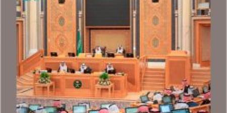 مجلس الشورى يعقد جلسته العادية السابعة والثلاثين من أعمال السنة الأولى للدورة التاسعة - بوابة فكرة وي