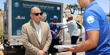 بالبلدي : محافظة الإسماعيلية تواصل جهودها في توفير الأسماك والسلع الأساسية بأسعار مخفضة - بوابة فكرة وي