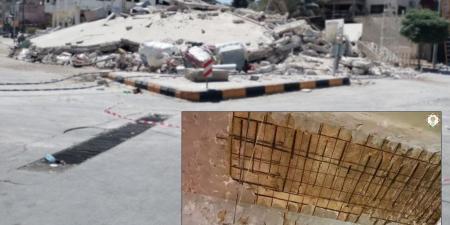انهيار مبنى في مدينة اربد " وحسبة الجورة" #عاجل - بوابة فكرة وي