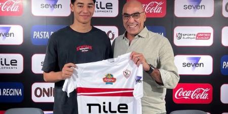 الزمالك يعلن ضم يوسف عمرو لاعب المقاولون - بوابة فكرة وي