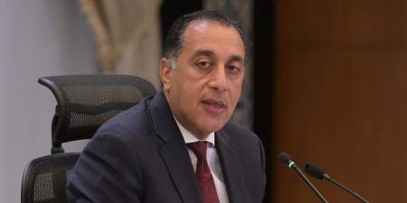 رئيس الوزراء يصل القاهرة عائدا من البرازيل عقب المشاركة في قمة مجموعة "بريكس" - بوابة فكرة وي