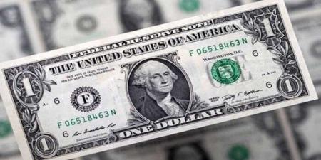 بكام النهاردة؟.. أسعار الدولار في مصر اليوم الأربعاء 9-7-2025 - بوابة فكرة وي