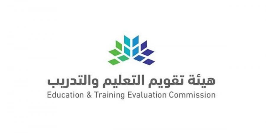 تضم 39 مدرسة.. «التعليم والتدريب» توقع اتفاقيات الاعتماد المدرسي الوطني مع 8 شركات تعليمية - بوابة فكرة وي