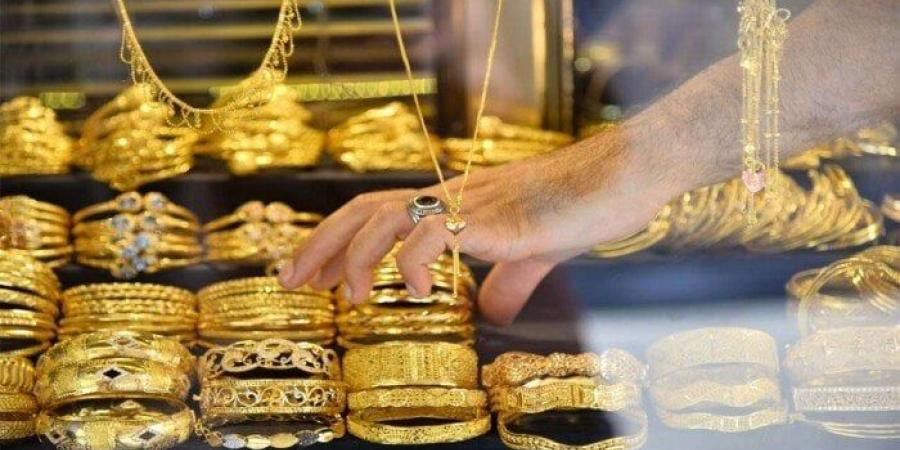 ارتفاع مفاجئ بـ سعر الذهب الآن في مصر - بوابة فكرة وي