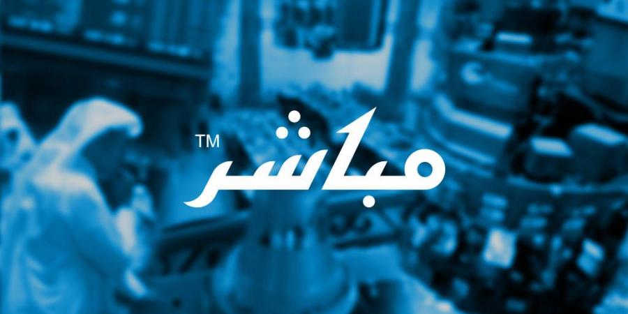 إعلان شركة غذاء السلطان للوجبات السريعة عن نتائج اجتماع الجمعية العامة غير العادية (الاجتماع الأول ) - بوابة فكرة وي