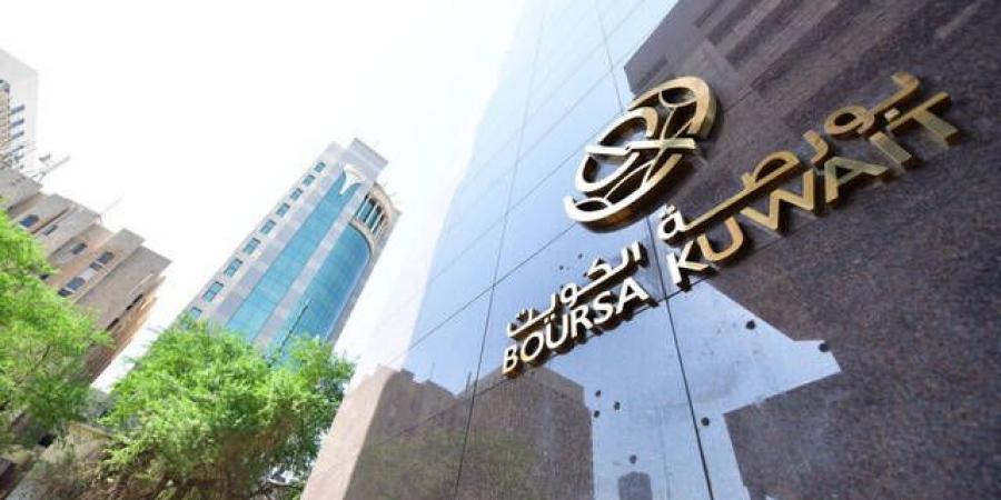 المؤشر الخليجي يرتفع 1.5% خلال النصف الأول والكويت بالصدارة - بوابة فكرة وي