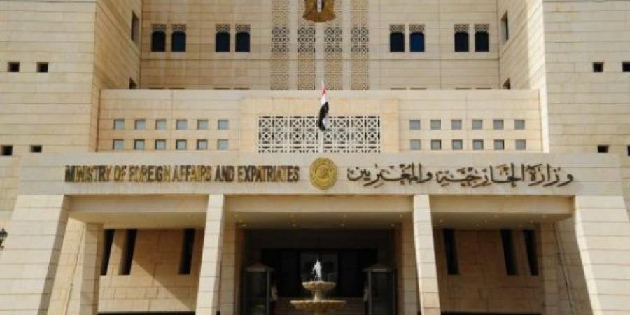 الخارجية السورية: قرار ترامب برفع العقوبات نقطة تحول مهمة  - بوابة فكرة وي