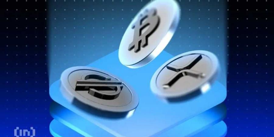 سعر عملة HYPE اليوم 1 يوليو 2025.. هل تواصل الارتفاعات رغم التراجع الطفيف؟ - بوابة فكرة وي