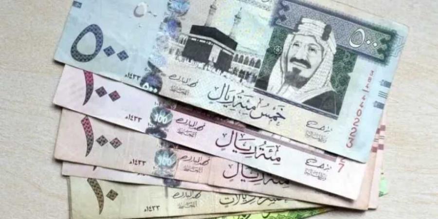 قبل ما تشتري أو تبيع.. اعرف سعر الريال السعودي مقابل الجنيه المصري اليوم الثلاثاء 1-7-2025 - بوابة فكرة وي