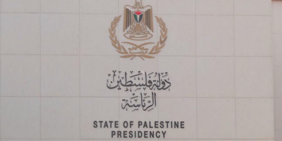فلسطين تدعو إلى تحرك عربي عاجل لوقف استخدام الجوع كسلاح - بوابة فكرة وي