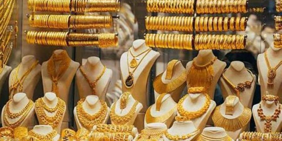 انخفاض أسعار الذهب - بوابة فكرة وي