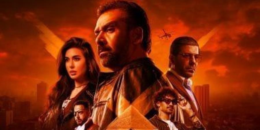 إيرادات فيلم كريم عبد العزيز المشروع x تصل إلى 124 مليون جنيه - بوابة فكرة وي