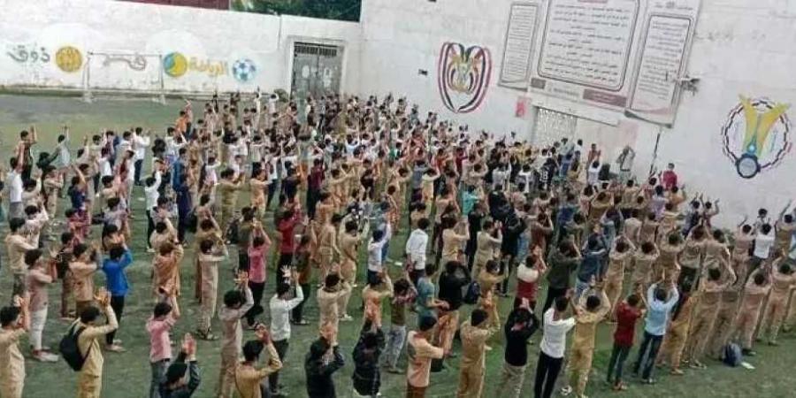 مليشيات الحوثي تصدر توجيهات بوقف المتطوعين في المدارس وسط شلل شبه تام للعملية التعليمية - بوابة فكرة وي