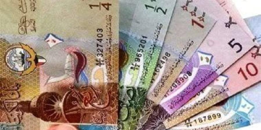 أخبار الرياضة - الدينار الكويتى يسجل 161.2 جنيه فى البنوك المصرية مع بداية تعاملات اليوم - بوابة فكرة وي