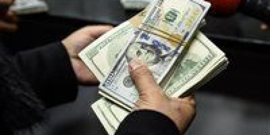 الآن.. سعر الدولار أمام الجنيه المصري في مختلف البنوك - بوابة فكرة وي