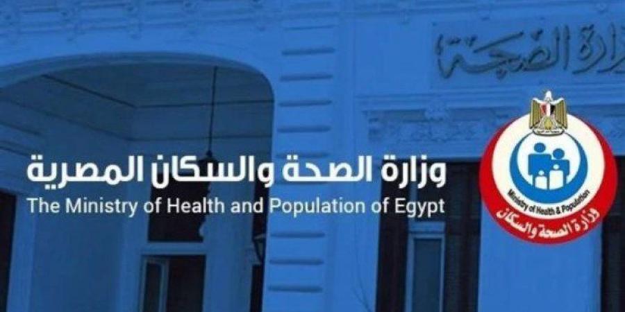 أخبار الرياضة - كارثة صحية كانت على وشك الانفجار في مصر.. .إغلاق 25 مركزًا لعلاج الإدمان تعمل بلا ترخيص في القاهرة والجيزة - بوابة فكرة وي