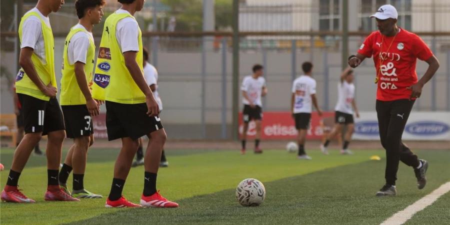 شاهد.. منتخب مصر للناشئين يخوض مرانه الأول استعدادًا لـ كأس العالم - بوابة فكرة وي