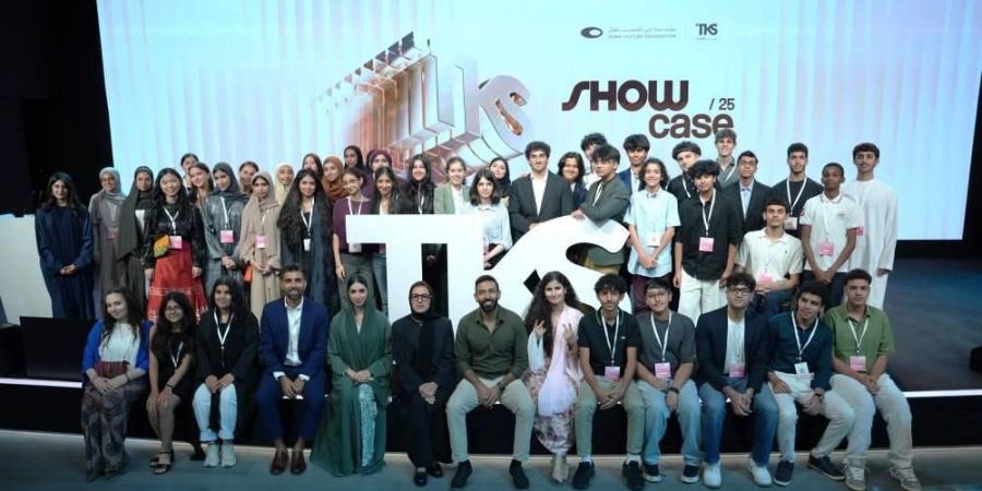 «دبي للمستقبل» تختتم الدورة الأولى لبرنامج مجتمع المعرفة - بوابة فكرة وي