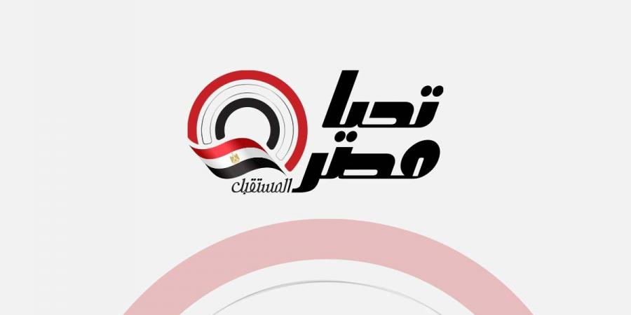 النيابة العامة تُنظِّم دورة تدريبية حول إجراءات الطعن بالنقض وتطبيقاته العملية - بوابة فكرة وي