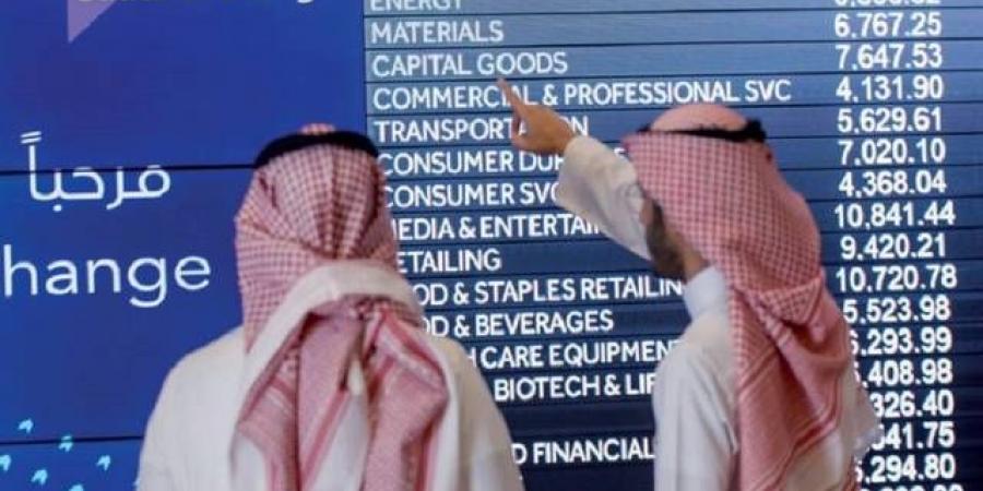 القطاعات الكبرى تقود مؤشر "تاسي" لارتفاع 1.03% بنهاية جلسة الخميس - بوابة فكرة وي