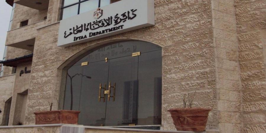 الإفتاء: صيام عاشوراء سنة مستحبة ولو وافق يوم السبت - بوابة فكرة وي
