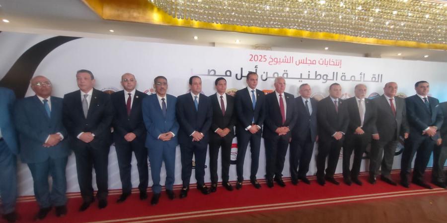 النائب أحمد عبد الجواد باجتماع الأحزاب بشأن قائمة الشيوخ :سعداء بمشاركة الأحزاب والقوى السياسية وتواجدهم بمستقبل وطن - فيديو وصور - بوابة فكرة وي