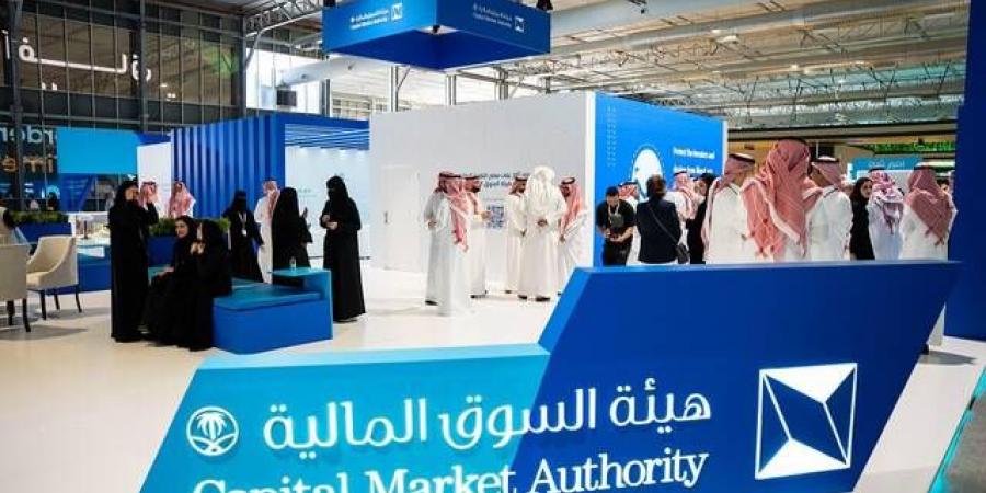 هيئة السوق تعتمد لائحة تنفيذ اتفاقيات المقاصة والضمانات المالية عند تعثر الأطراف - بوابة فكرة وي