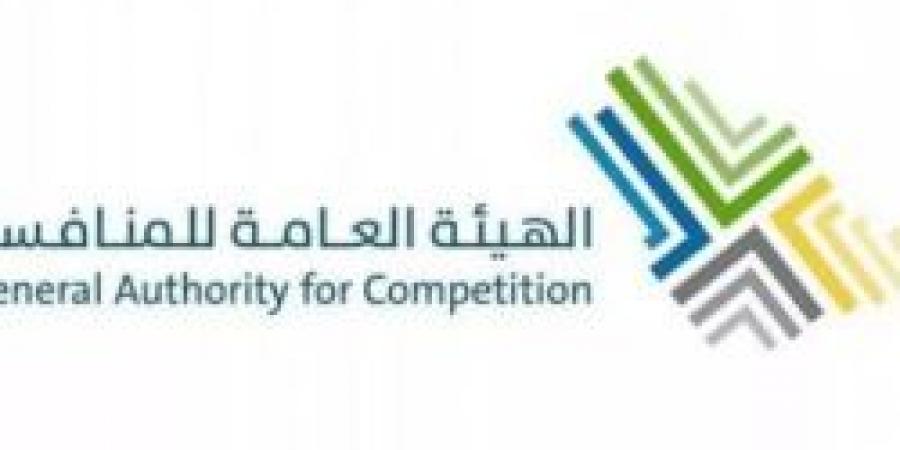 مذكرة تفاهم لتعزيز المنافسة بين السعودية وسلطنة عُمان - بوابة فكرة وي
