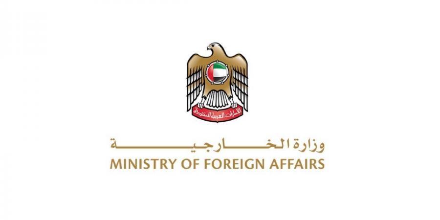 الإمارات تدين بشدة تصريحات وزير العدل الإسرائيلي بشأن "فرض السيادة" على الضفة الغربية المحتلة - بوابة فكرة وي