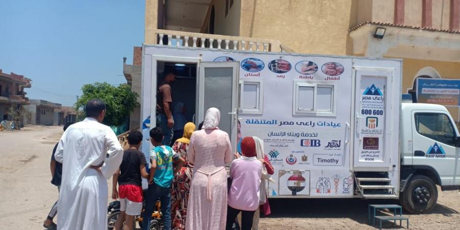 استمرار القوافل الطبية المجانية بقرى كفر الشيخ - بوابة فكرة وي
